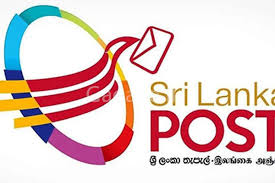 නිල ඡන්ද දැන්වීම් පත්‍රිකා නොලැබුණු ඡන්ද දායකයින්ට දැනුම් දීමක්