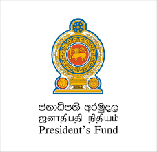 ජනාධිපති අරමුදල උතුරට