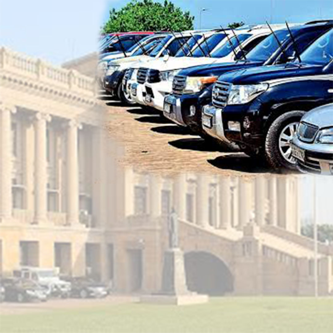 ජනාධිපති කාර්යාලයේ අධි සුඛෝපභෝගී වාහන වෙන්දේසියේ දෙවන අදියර ඇරඹේ