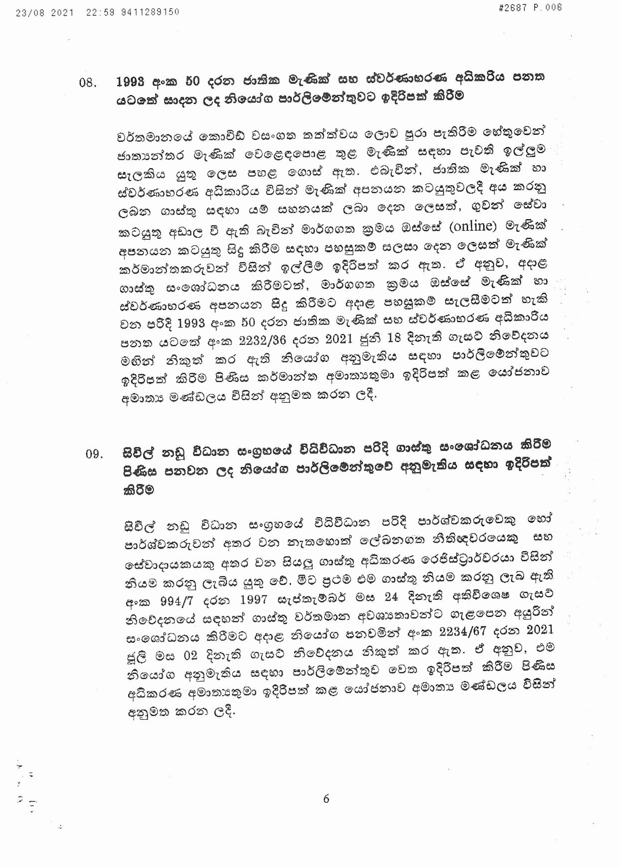 Cabinet Decision on 23.08.2021 page 001