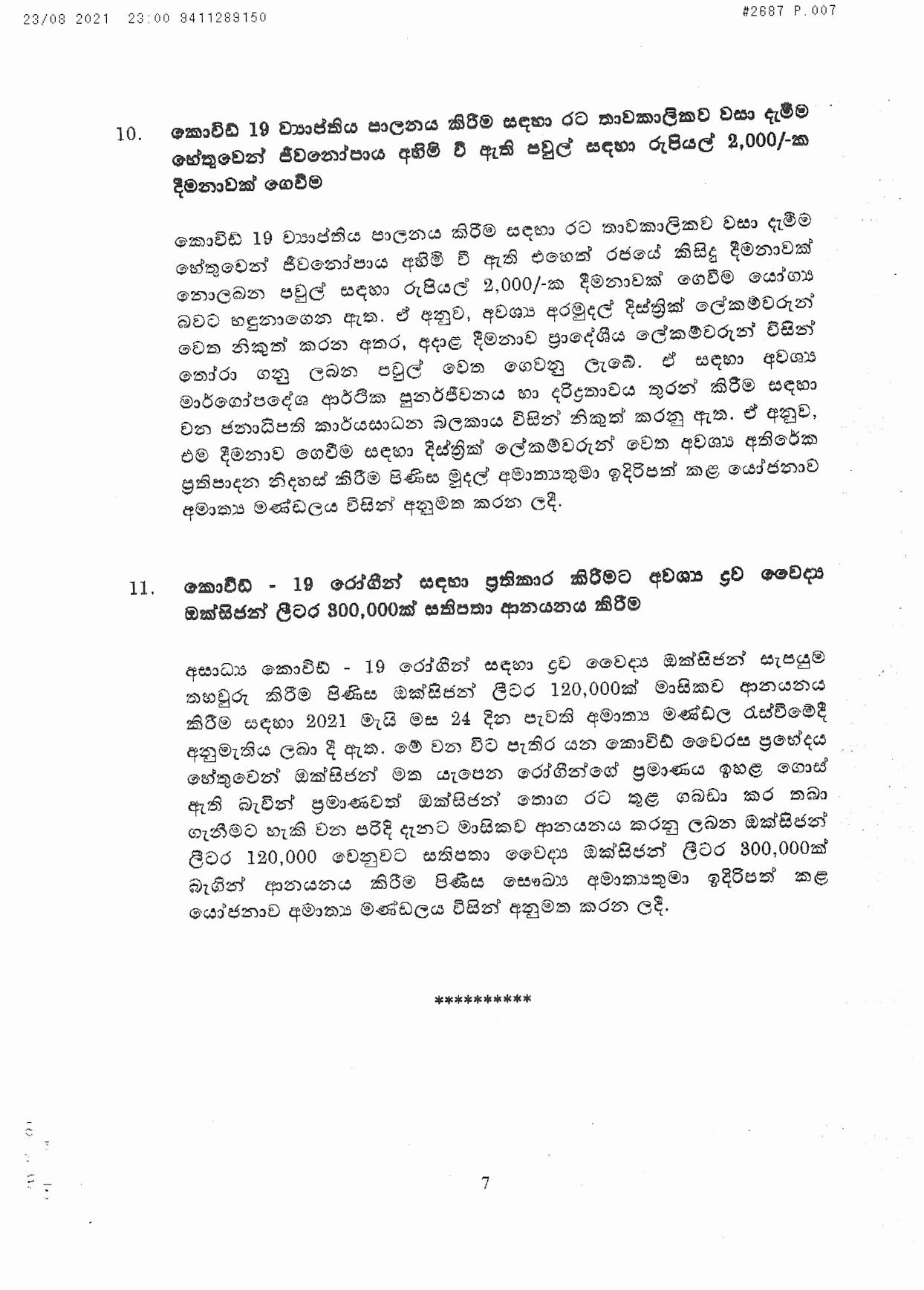 Cabinet Decision on 23.08.2021 page 001