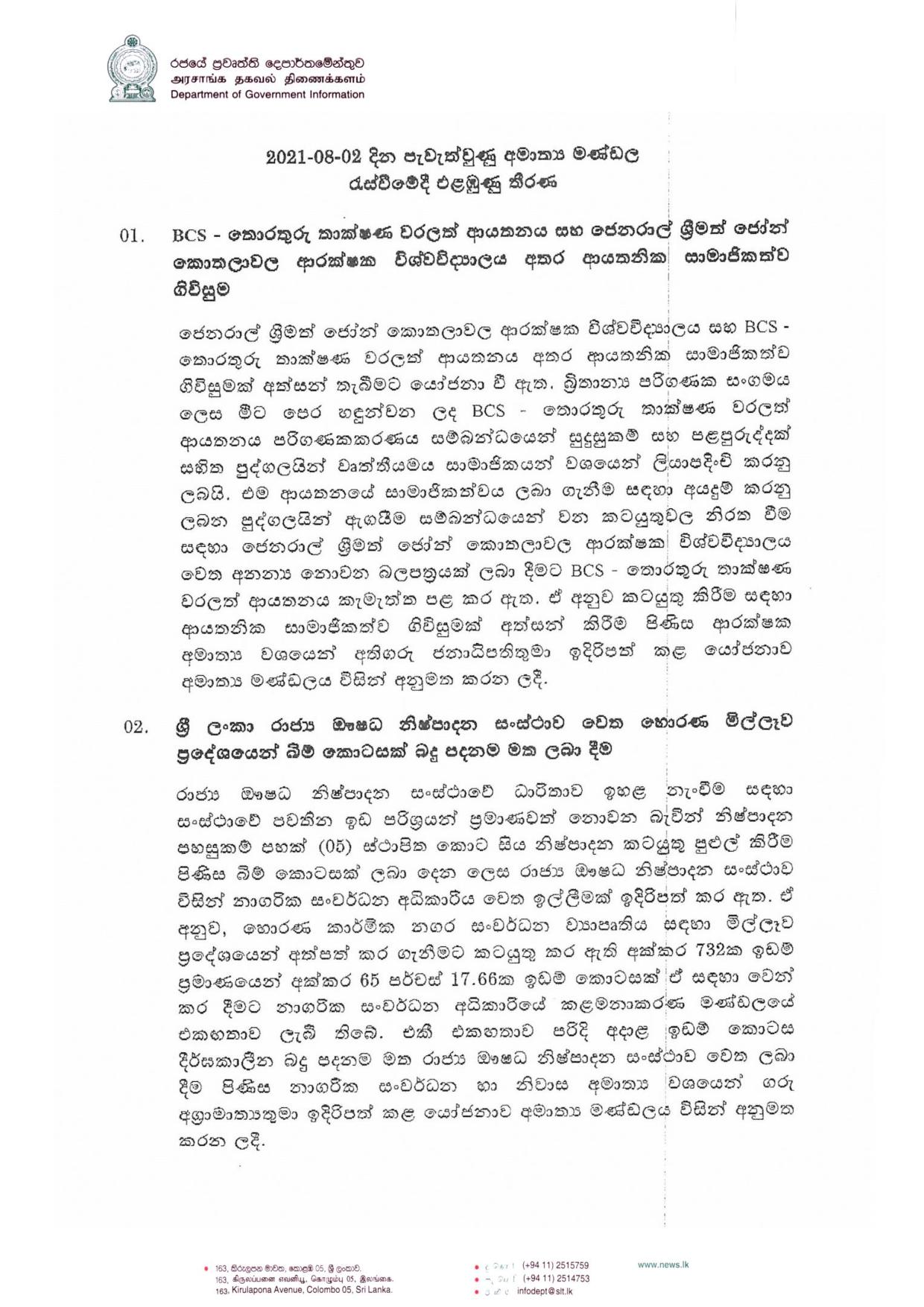 Cabinet Decisions on 02.08.2021 page 001