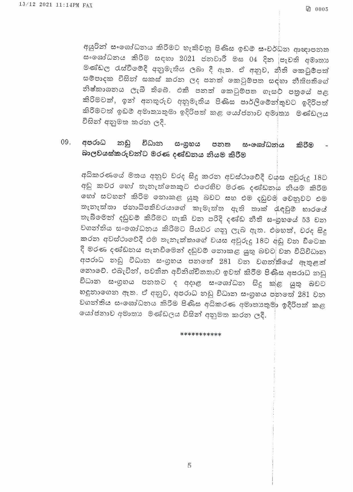 Cabinet Decision on 13.12.2021 page 001