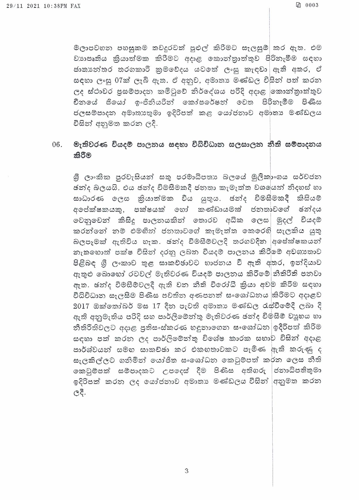 Cabinet Decisions on 29.11.2021 page 001