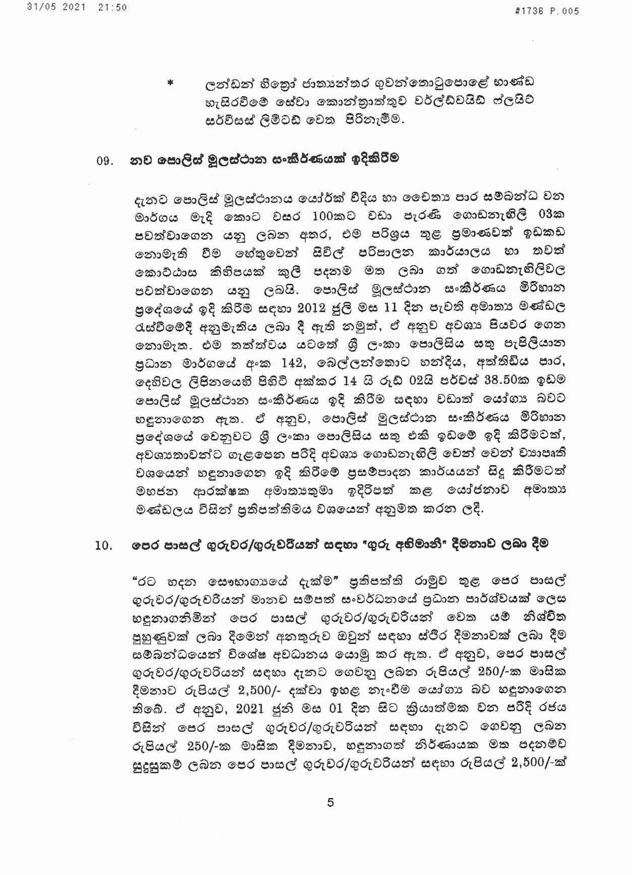 Cabinet Decision on 31.05.2021 page 001