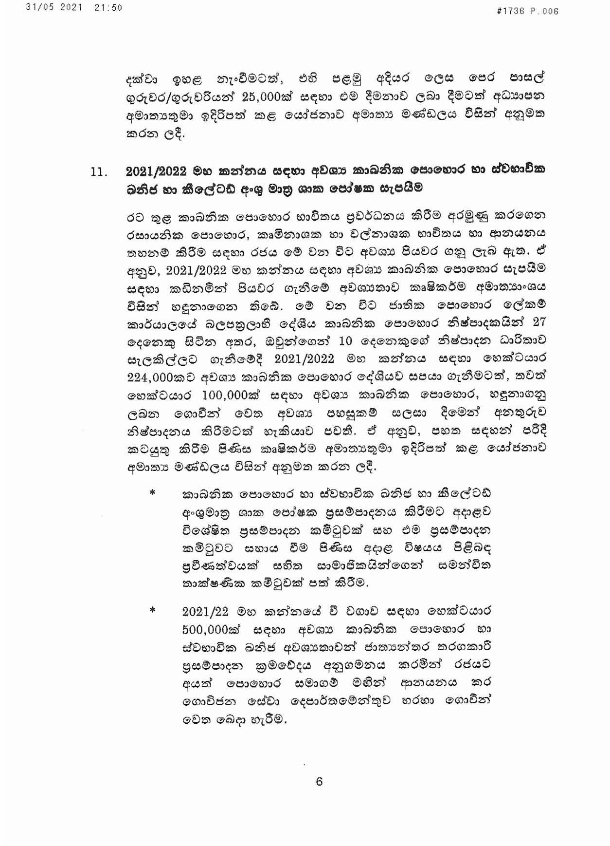 Cabinet Decision on 31.05.2021 page 001