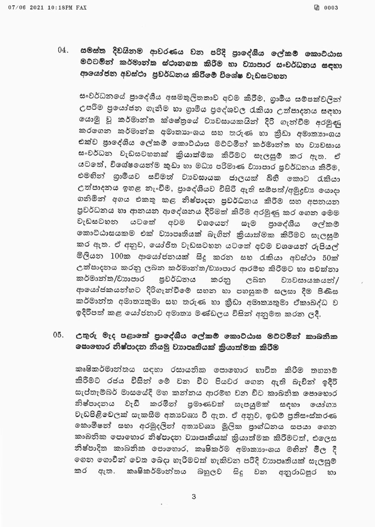 Cabinet Decisions on 07.06.2021 page 001