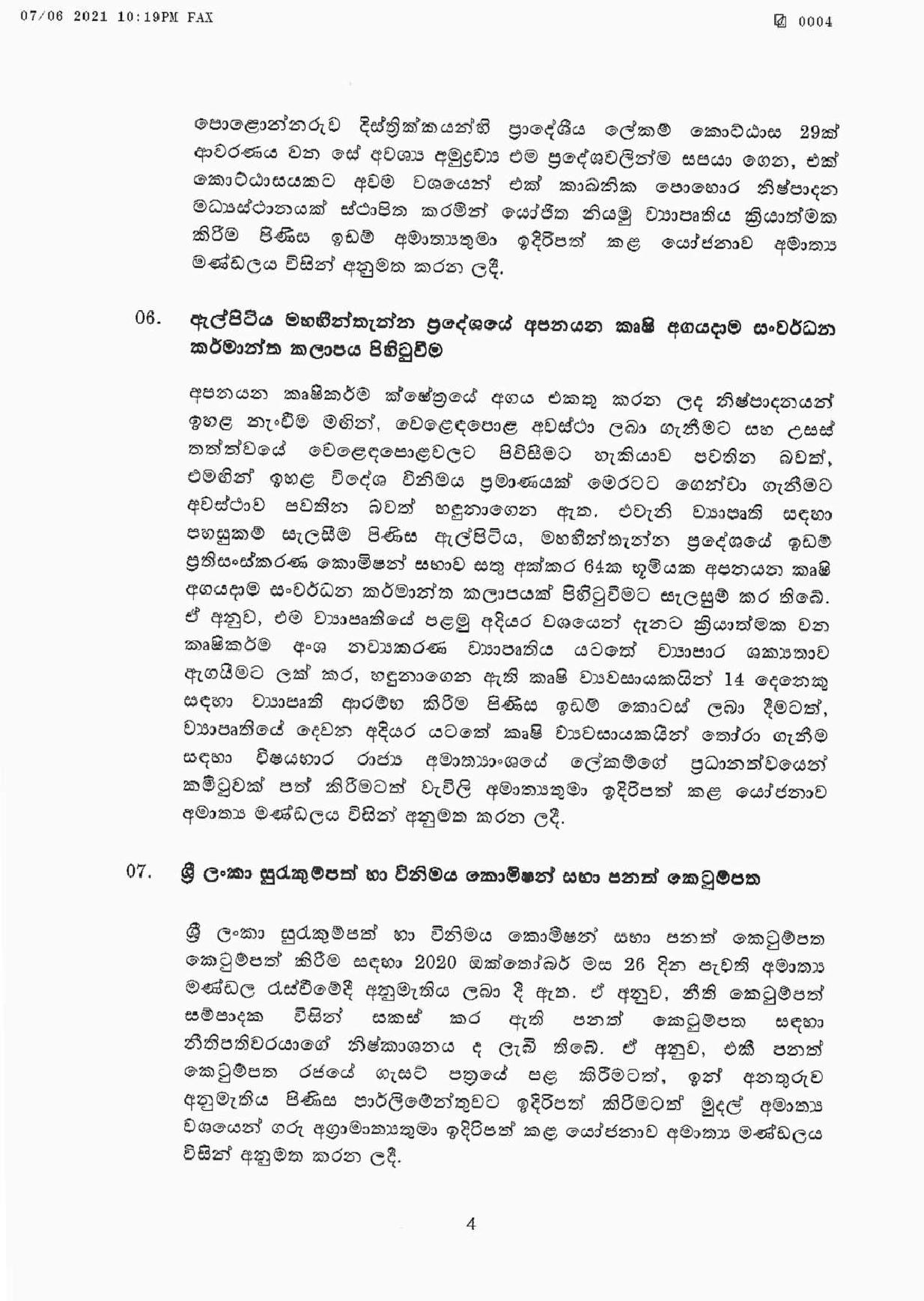 Cabinet Decisions on 07.06.2021 page 001