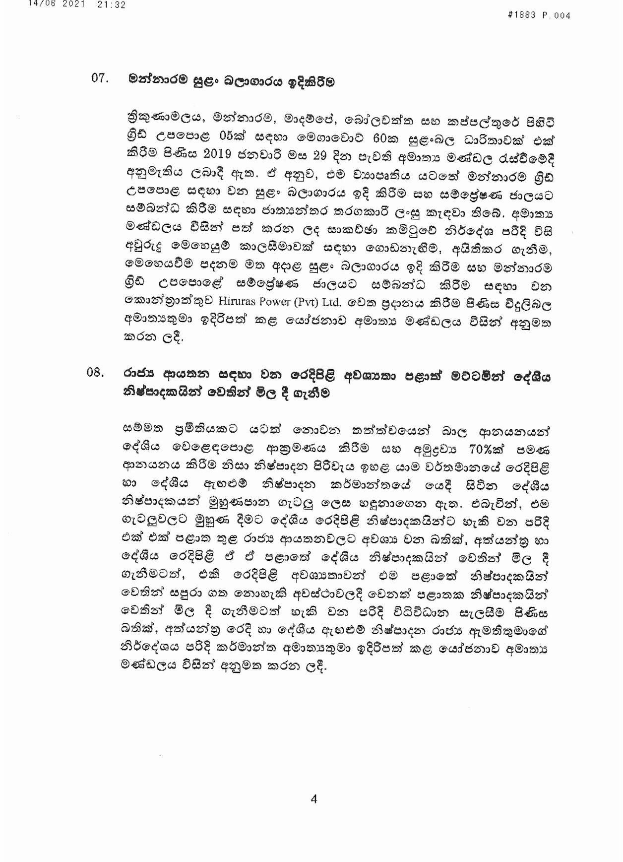 Cabinet Decisions on 14.06.2021 page 001