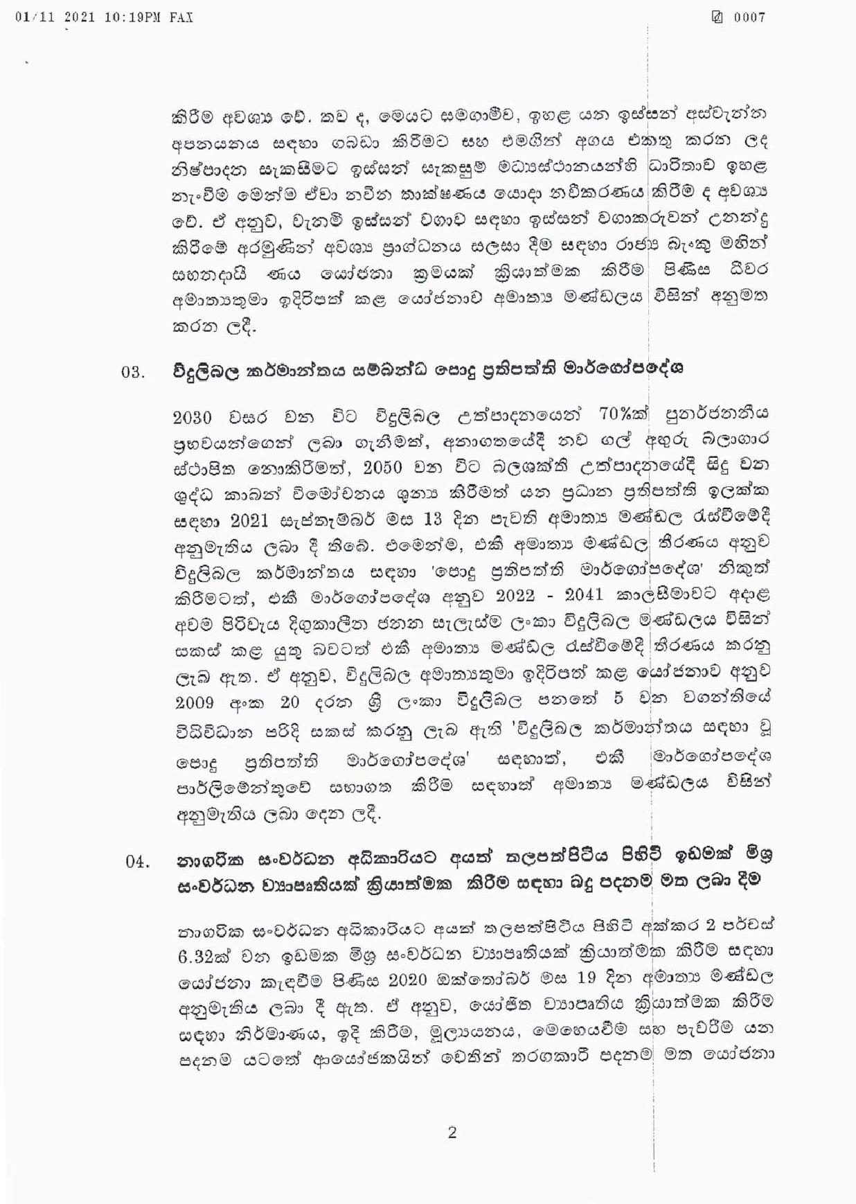 Cabinet Decisions on 01.11.2021 page 001