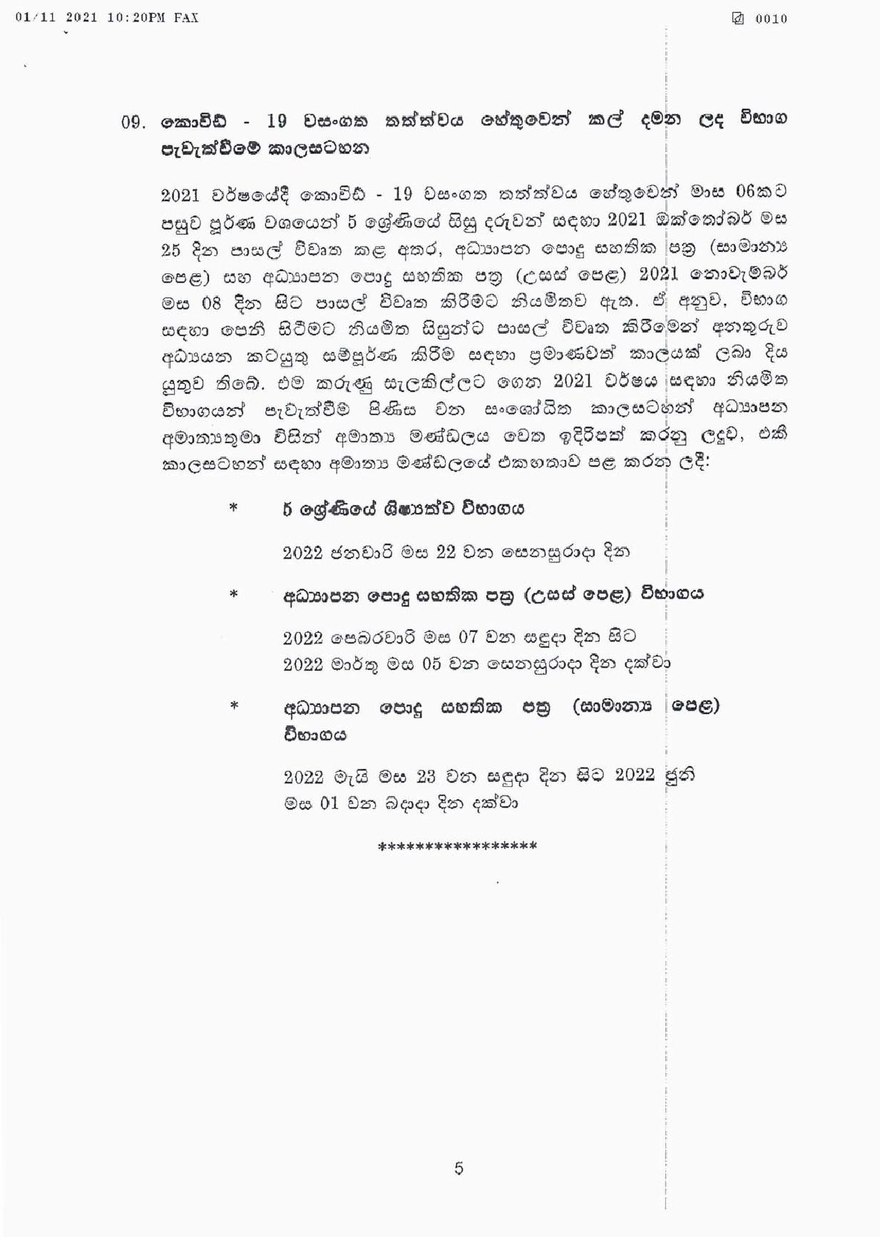 Cabinet Decisions on 01.11.2021 page 001