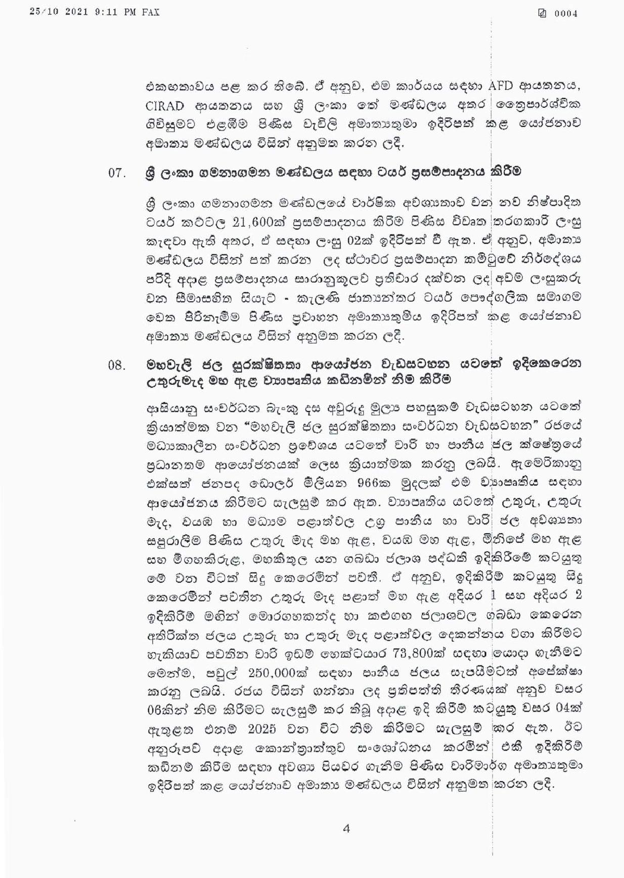 Cabinet Decisions on 25.10.2021 page 001