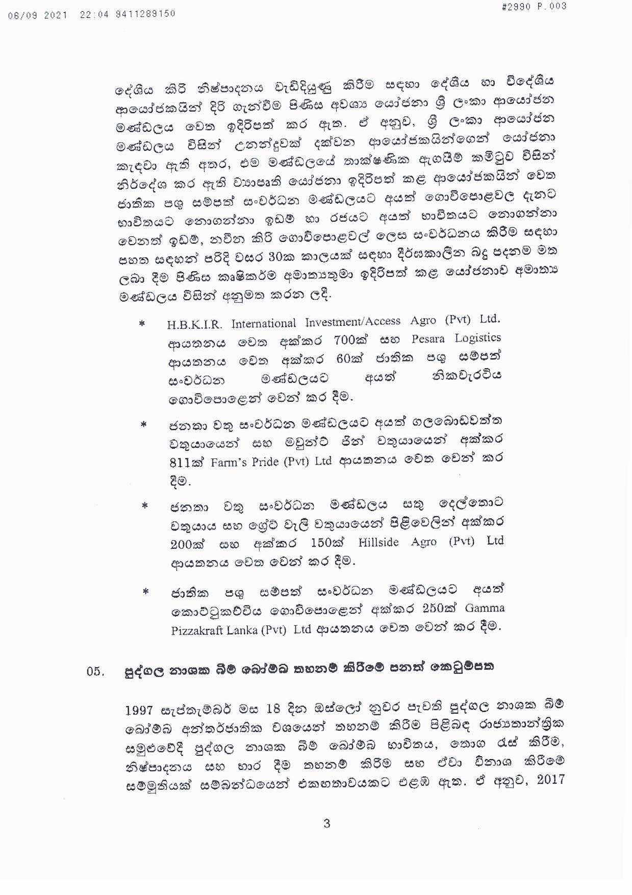 Cabinet Decision on 06.09.2021 Sinhala page 001