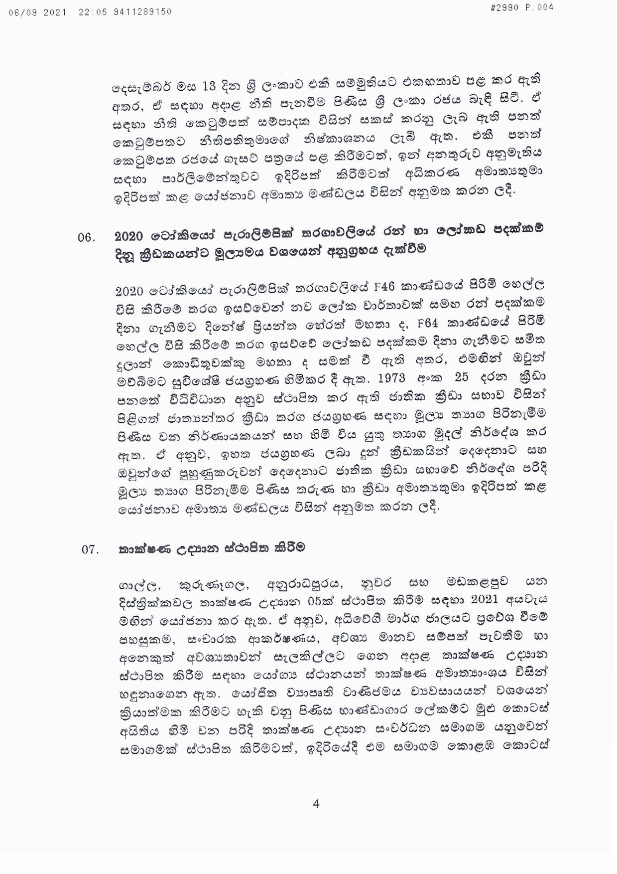 Cabinet Decision on 06.09.2021 Sinhala page 001