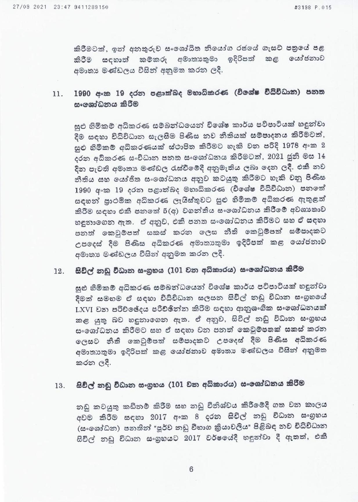 Cabinet Decisions on 27.09.2021 Sinhala page 001