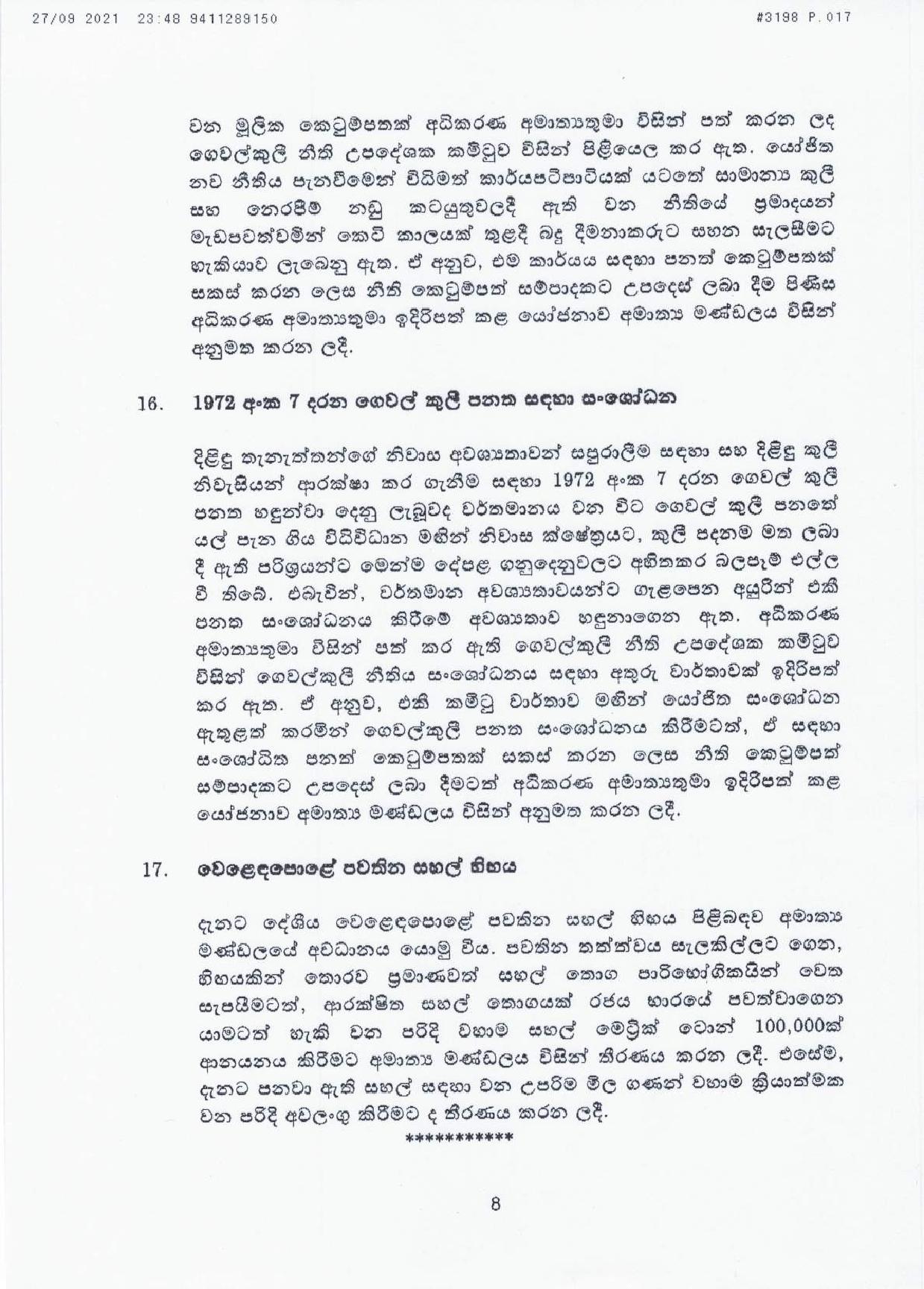 Cabinet Decisions on 27.09.2021 Sinhala page 001