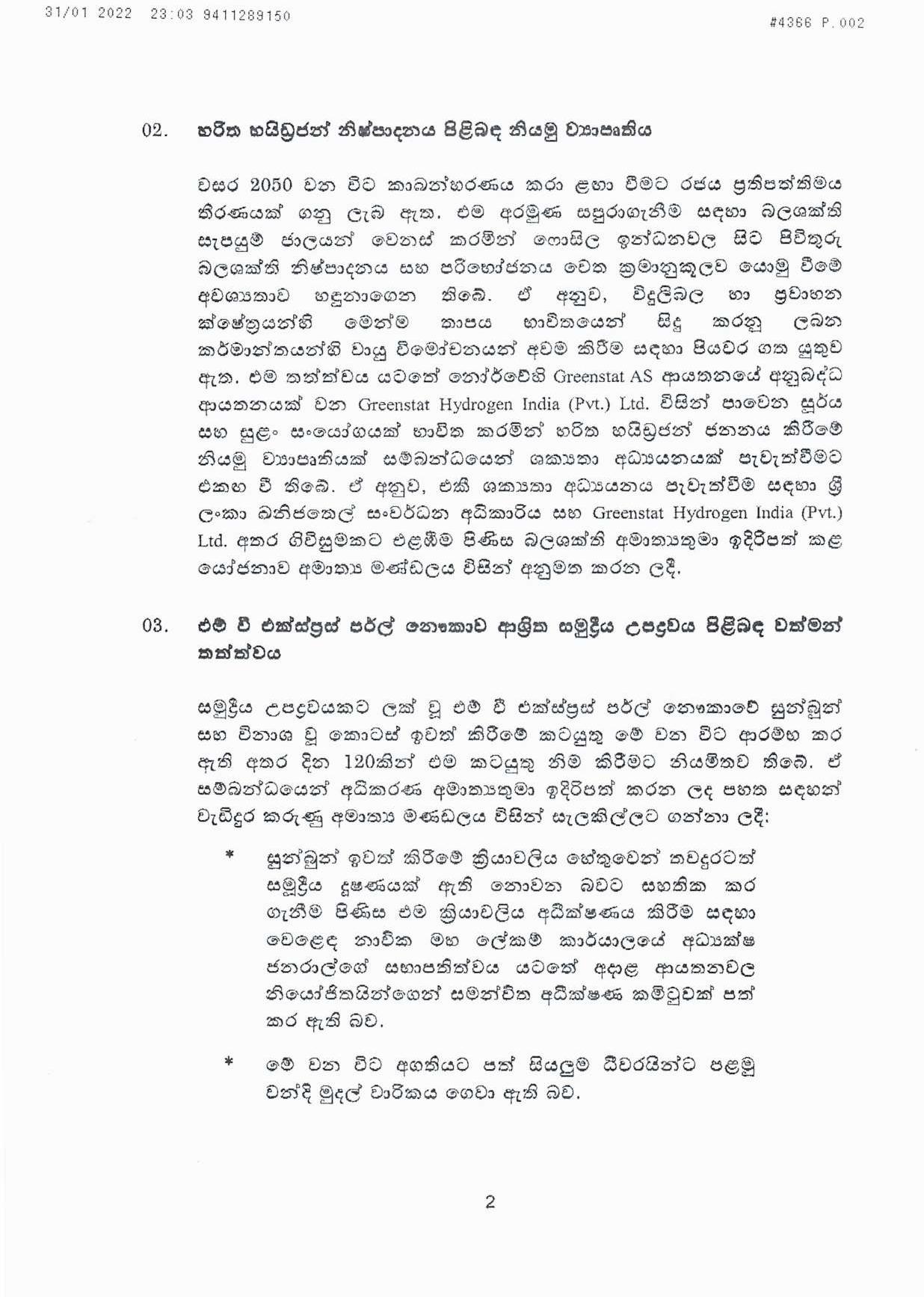 Cabinet Decision on 31.01.2022 page 001