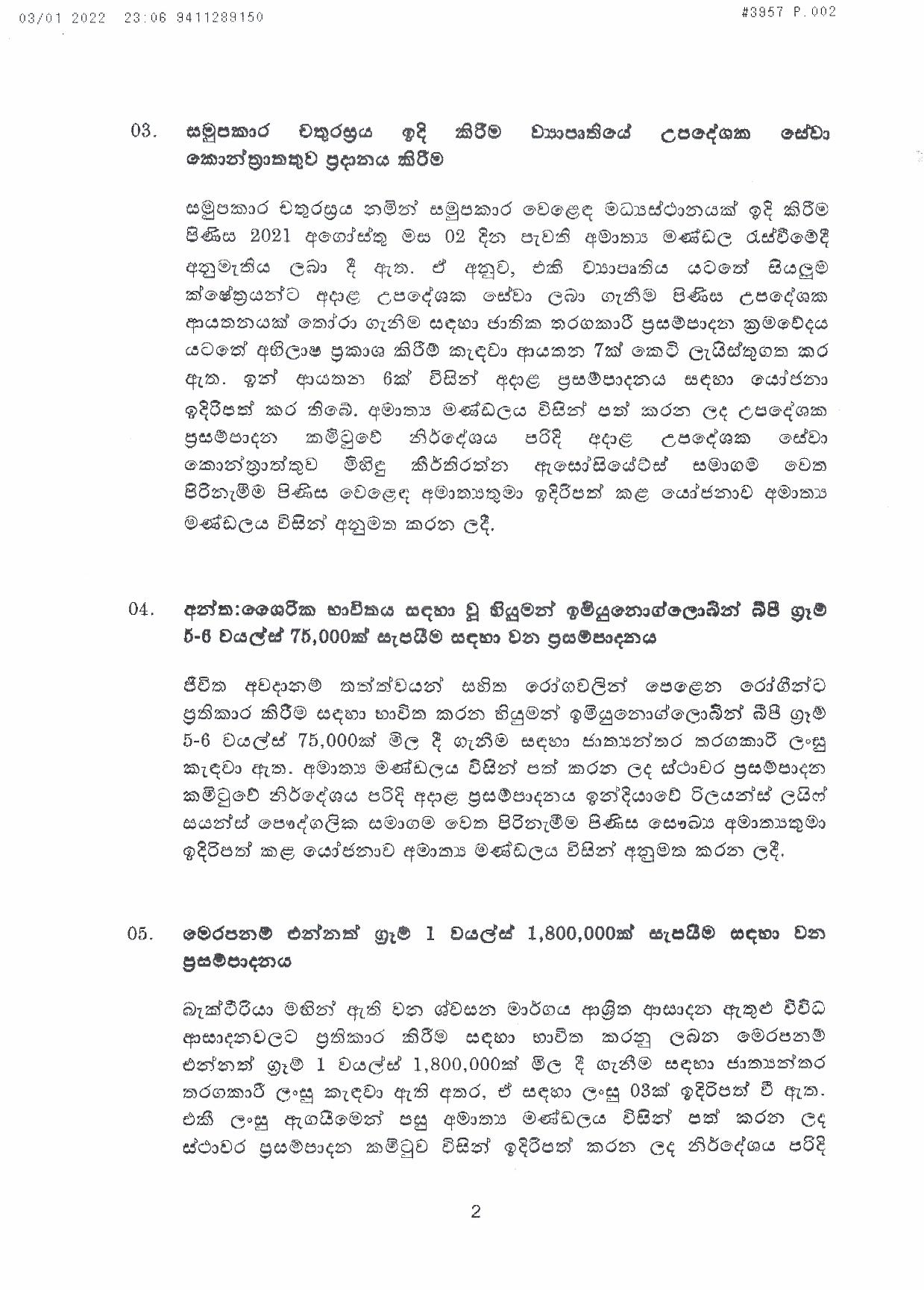 Cabinet Decision on 03.01.2022 page 001