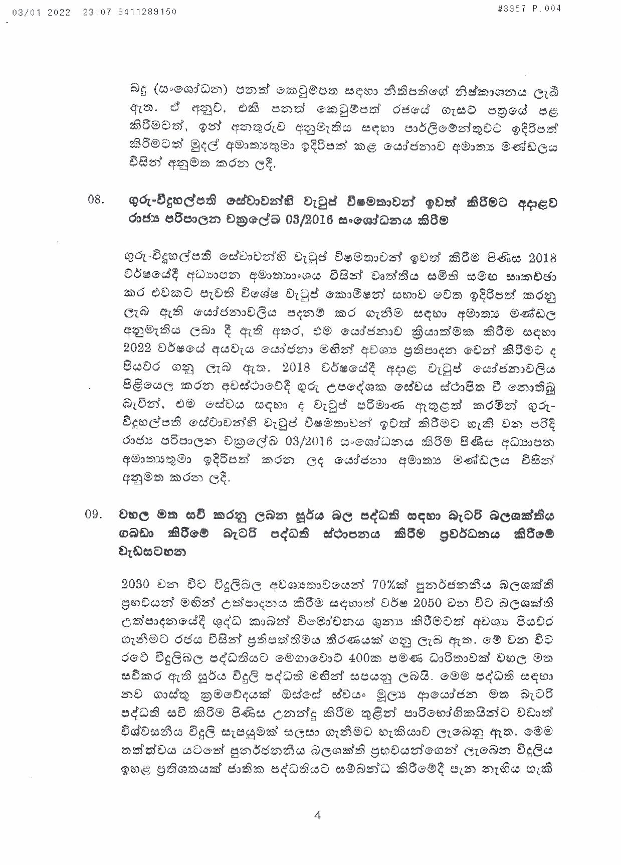 Cabinet Decision on 03.01.2022 page 001