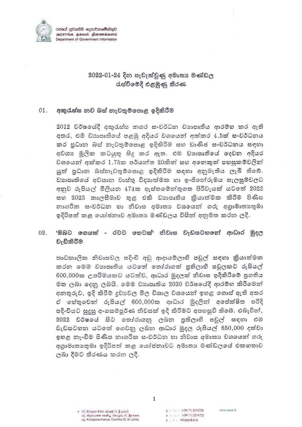 Cabinet Decision on 24.01.2022 page 001