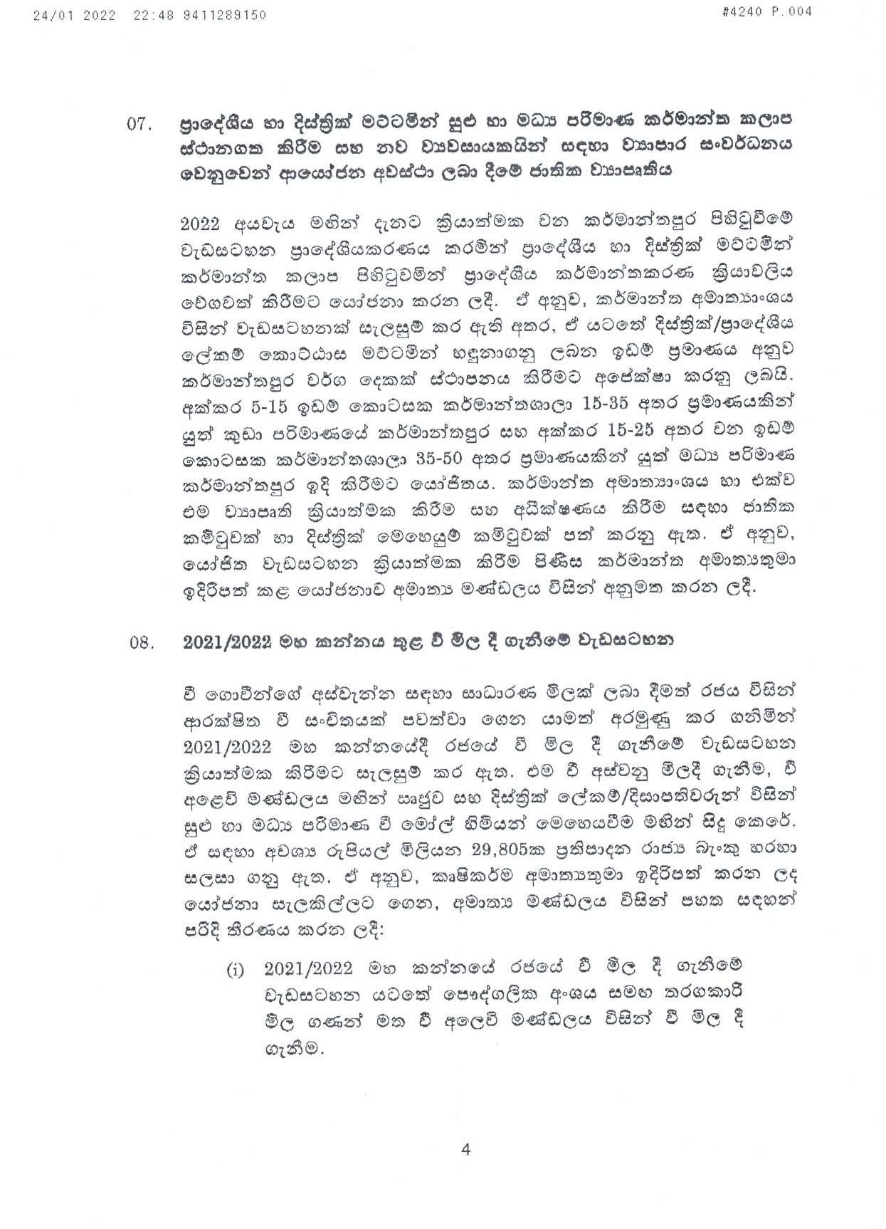 Cabinet Decision on 24.01.2022 page 001