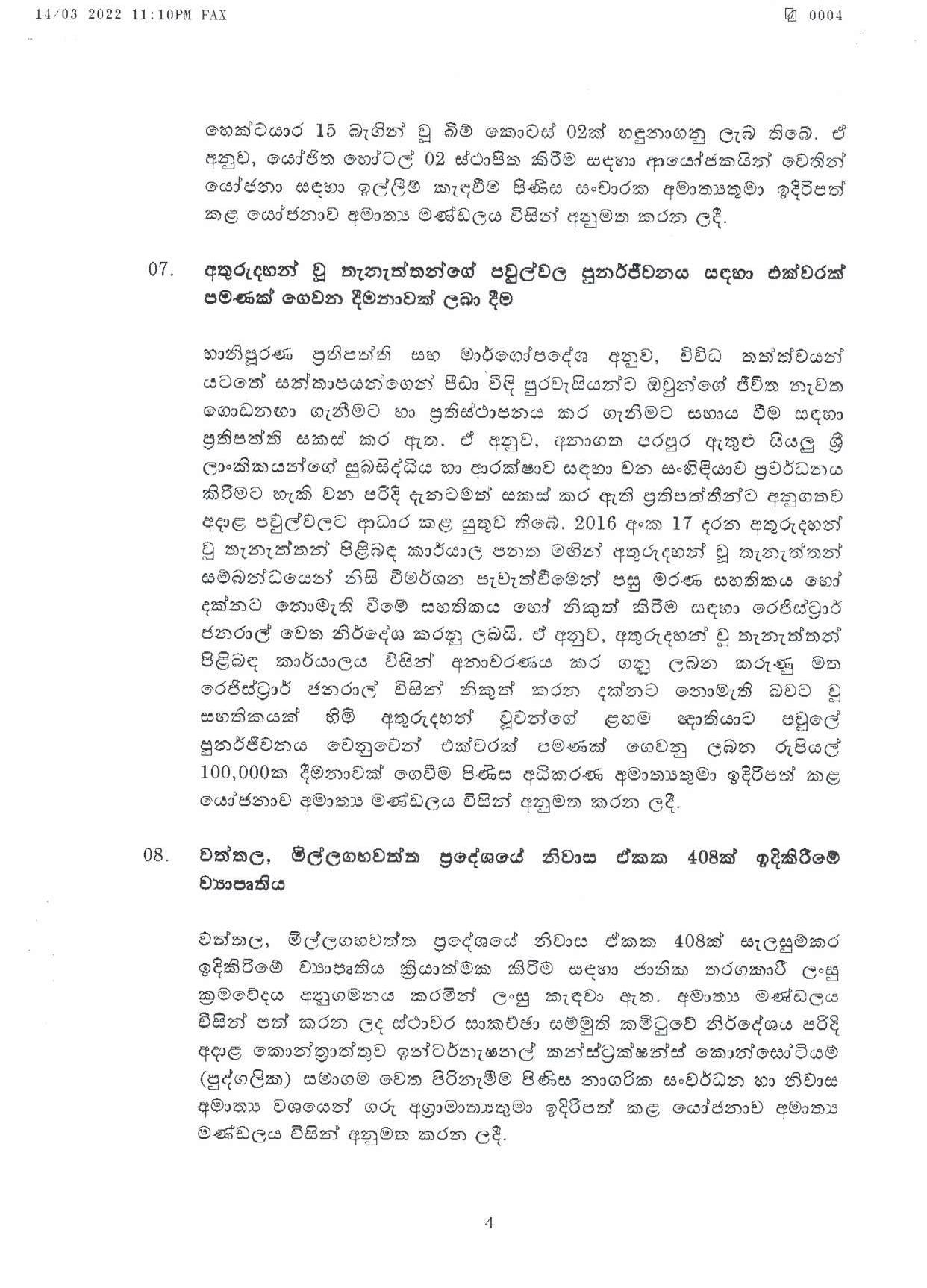 Cabinet Decision on 14.03.2022 page 001